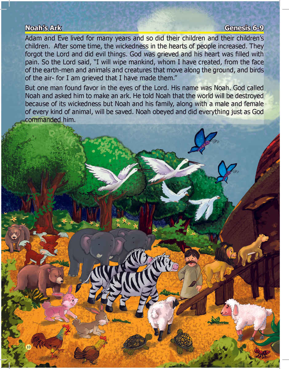 Bible - New Testament