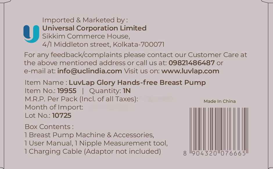 LuvLap Glory Hands Free Dual Electric Breast Pump | 24 mm Breast Shield | White
