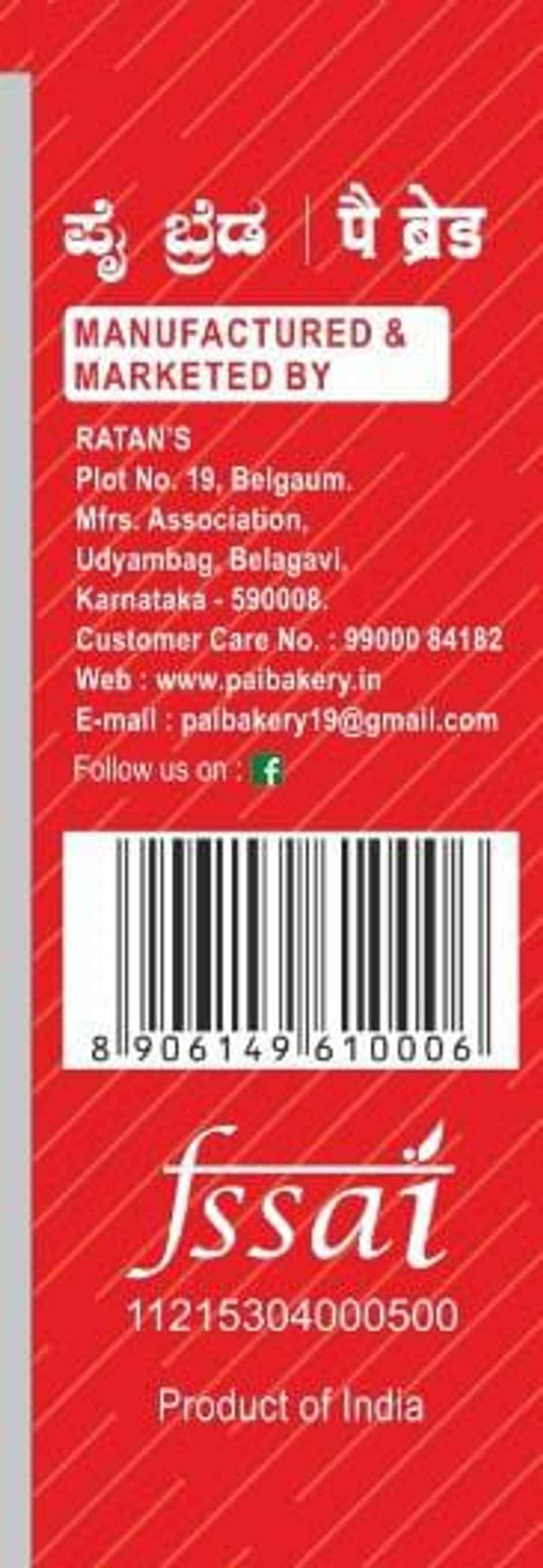 Pai Bakery Bread White