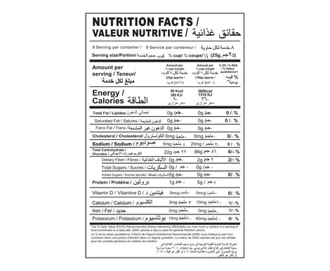 Double Horse Instant Idiyappam