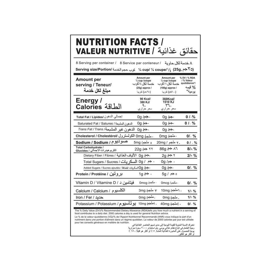 Double Horse Instant Idiyappam | Quick & Easy Preparation