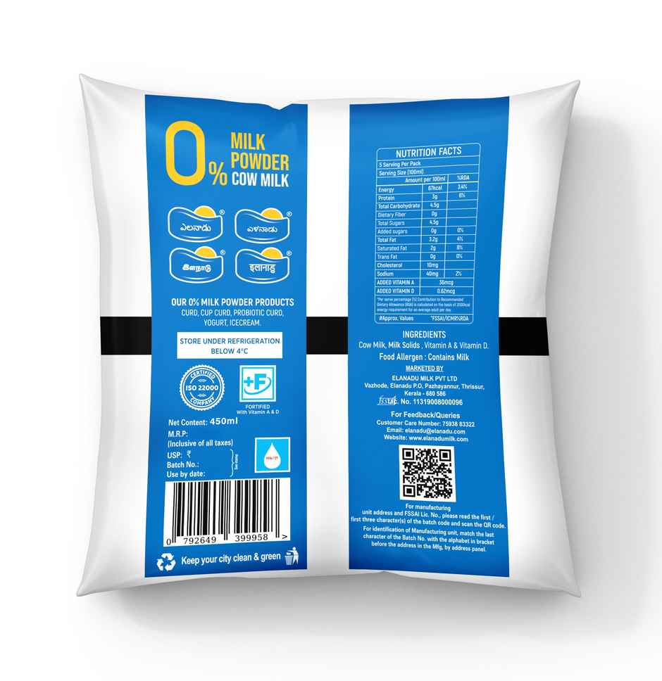 Elanadu Cow Fresh Milk | Pouch