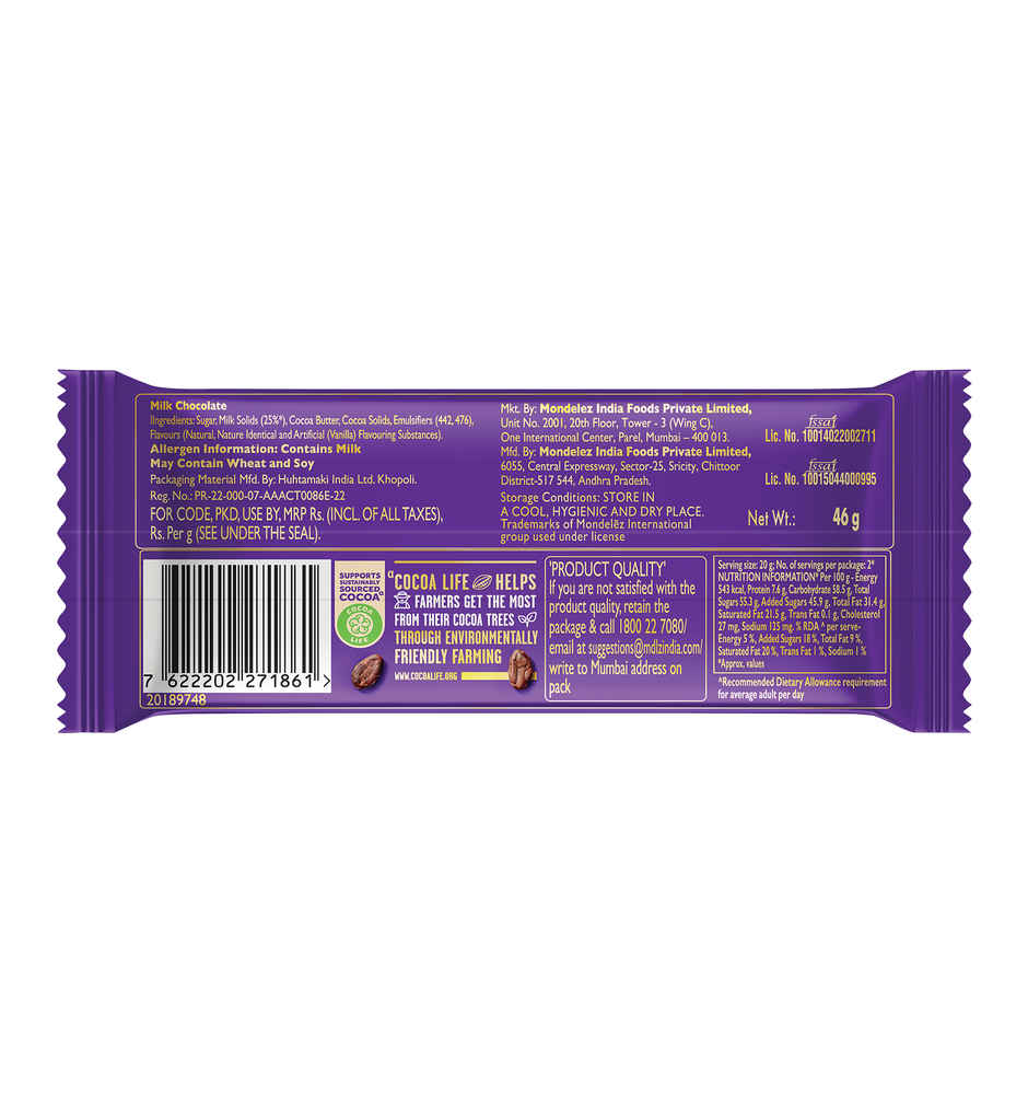 Cadbury Dairy Milk Silk Bubbly Chocolate Bar(50gms) & Aurum Om Rakhi With Meenakari(1pc) Combo