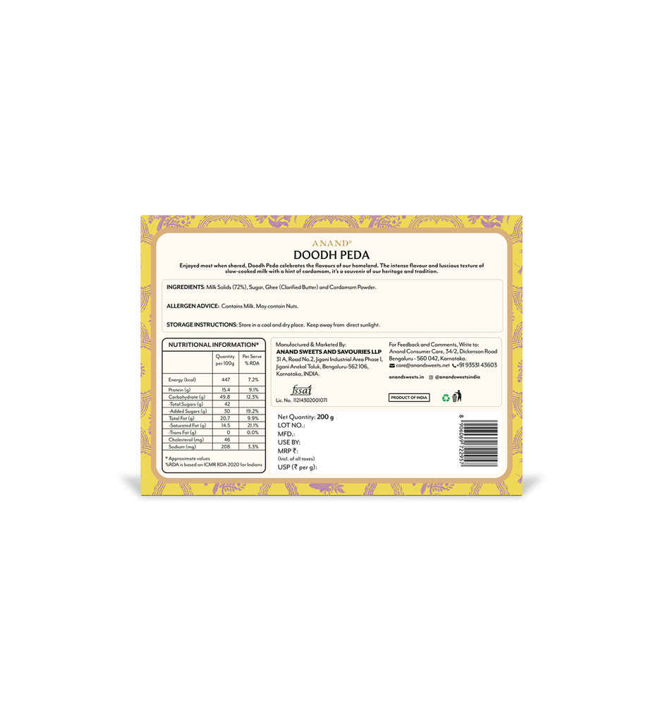 Anand Doodh Peda