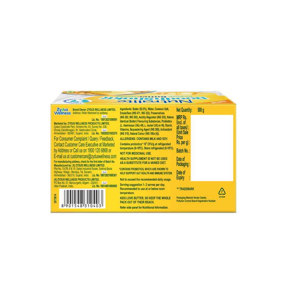 Nutralite Doodhshakti Probiotic Butter Spread