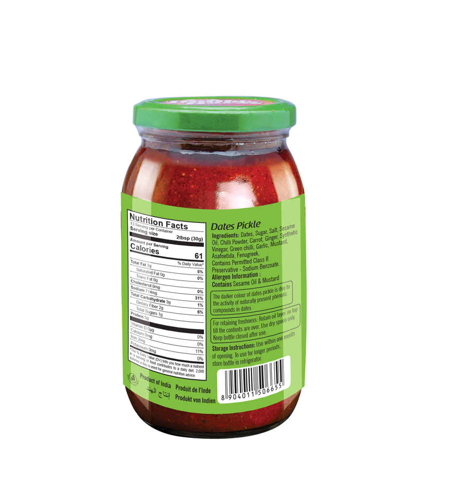 Double Horse Dates Pickle