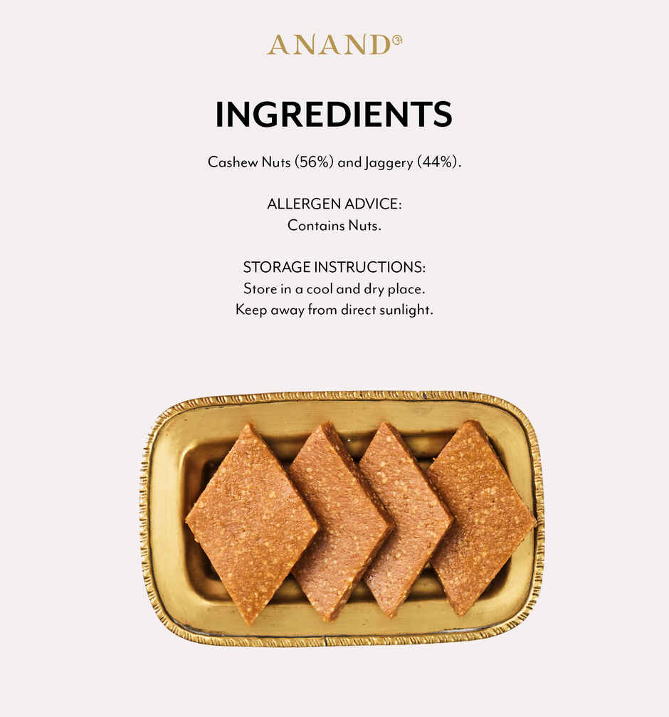 Anand Sweet Jaggery Kaju Katli