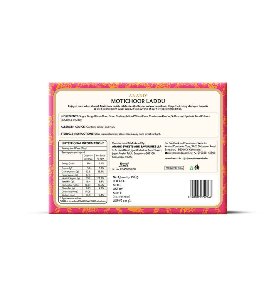 Anand Sweets Motichoor Laddu | Sweet & Delicious