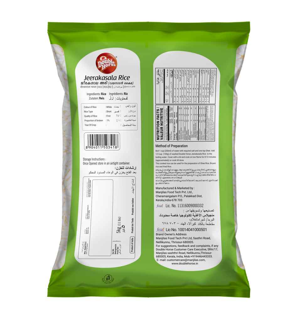 Double Horse Jeerakashala Rice