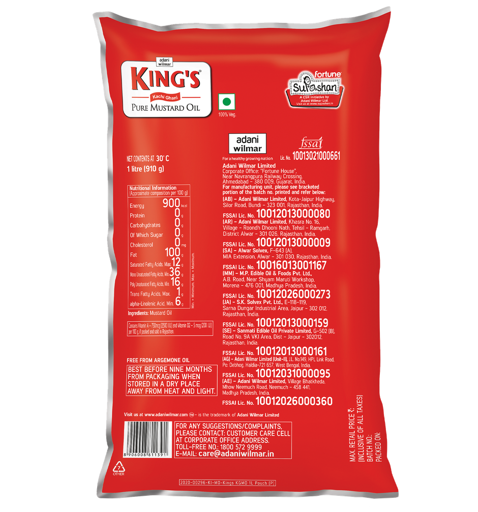 Kings Kachi Ghani Mustard Oil