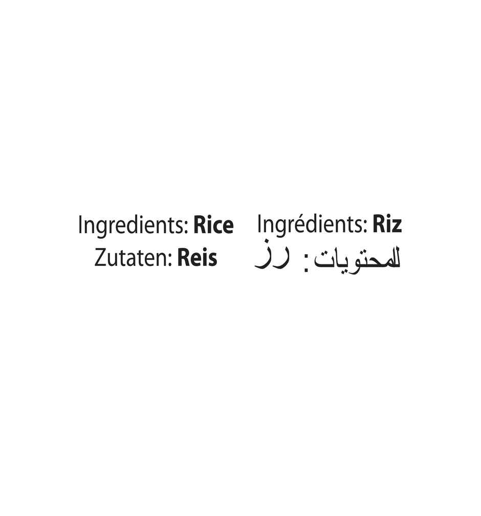 Double Horse Jeerakashala Rice