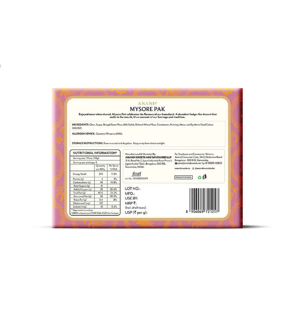 Anand Sweets Mysore Pak | Delicious & Classic