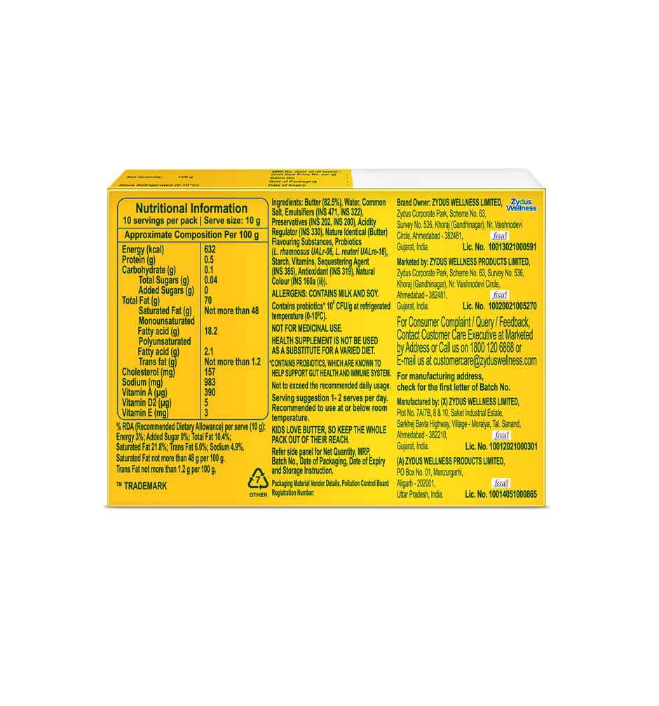 Nutralite Doodhshakti Probiotic Butter Spread