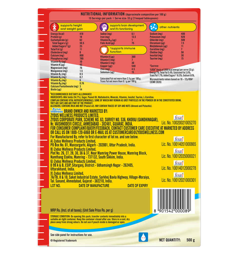 Complan Creamy Classic Flavour Drink Mix | For 5+ years Kids