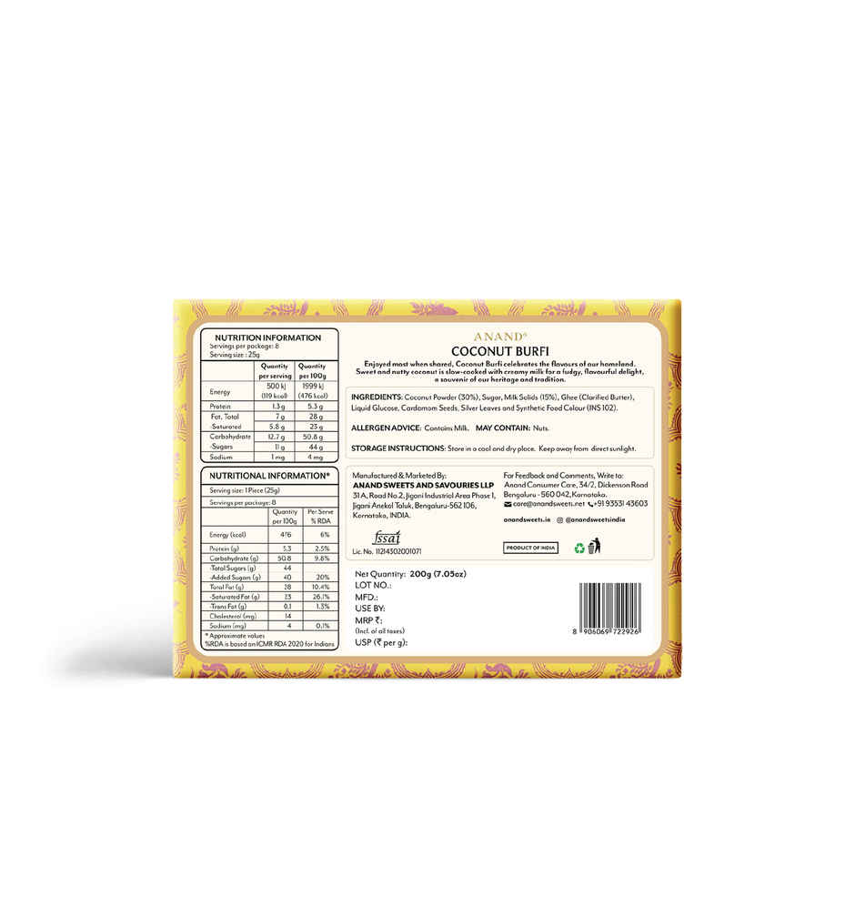 Ghee Coconut Burfi by Anand