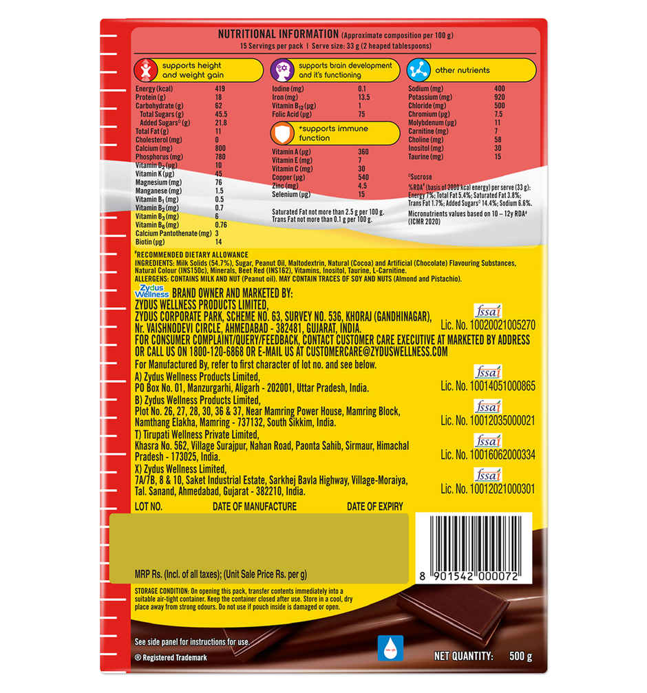 Complan Royale Chocolate Drink Mix | For 5+ years Kids