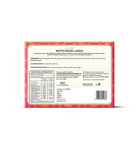 Anand Sweets Motichoor Laddu