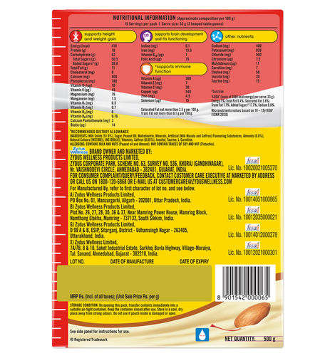 Complan Kesar Badam Drink Mix | For 5+ years Kids