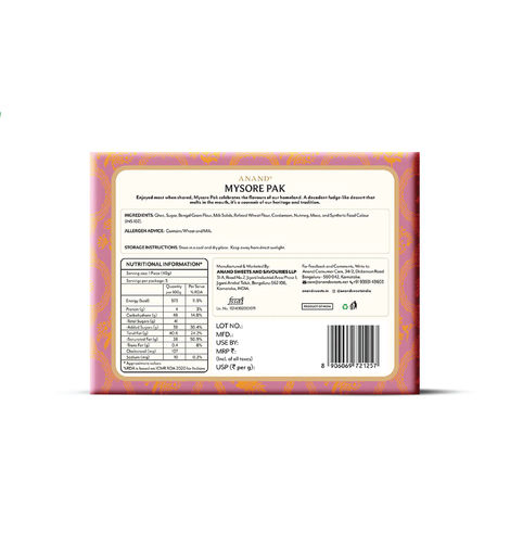 Anand Sweets Mysore Pak