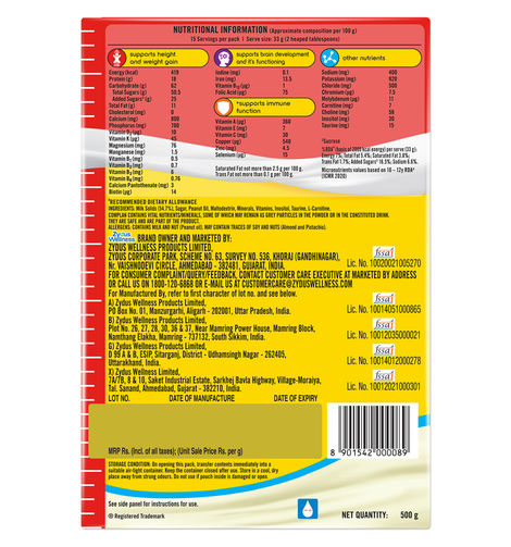 Complan Creamy Classic Flavour Drink Mix | For 5+ years Kids