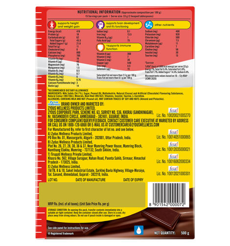 Complan Royale Chocolate Drink Mix | For 5+ years Kids