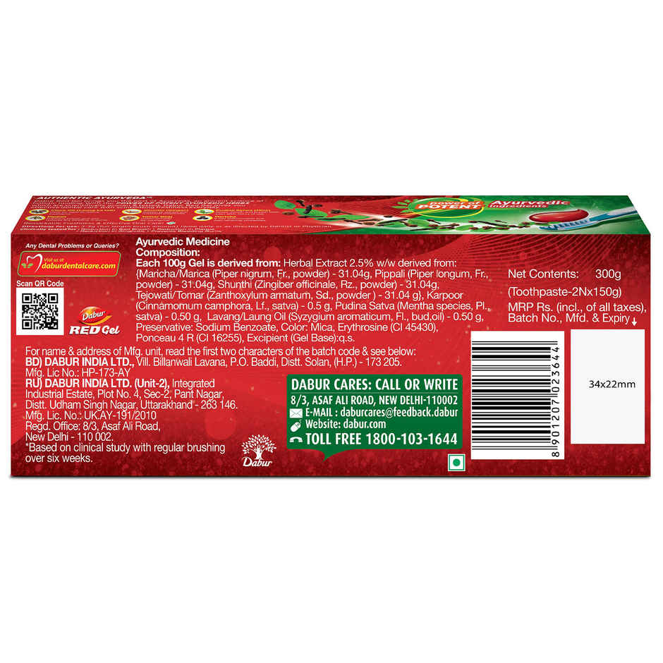 Dabur Red Gel Toothpaste For Effective Oral Care With 12 Hours Of Freshness