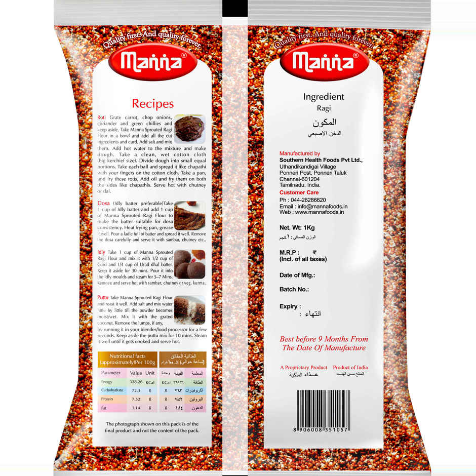 Manna Foods Sprouted Ragi Flour