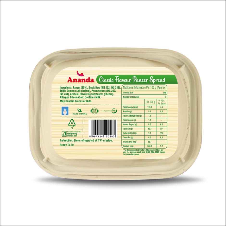 Ananda Paneer Spread Classic Flavour