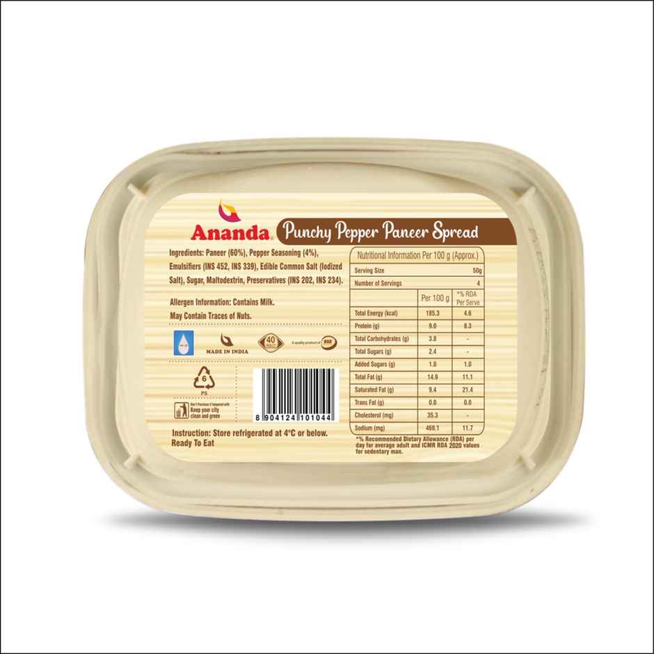 Ananda Paneer Spread Punchy Pepper