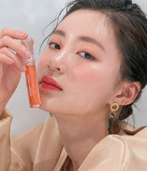 Rom&nd Glasting Water Gloss 01 Sanho Crush