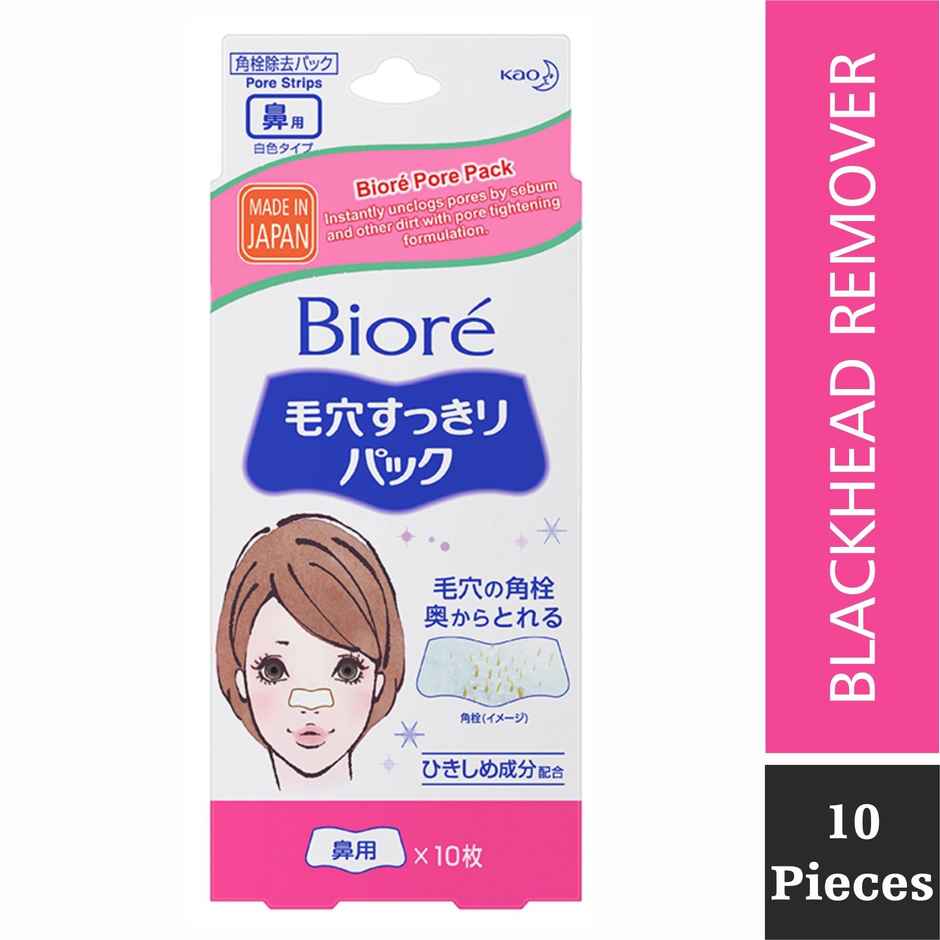 Biore Pore Pack White