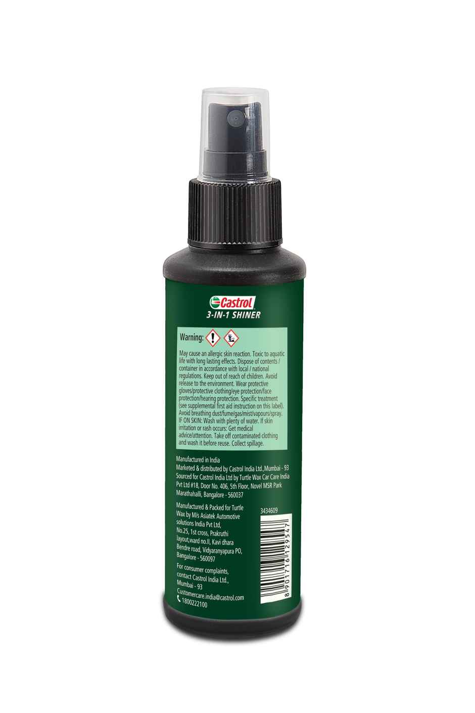 Castrol 3-in-1 Shiner