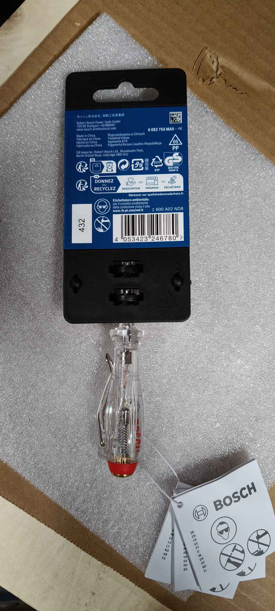 BOSCH Voltage Tester