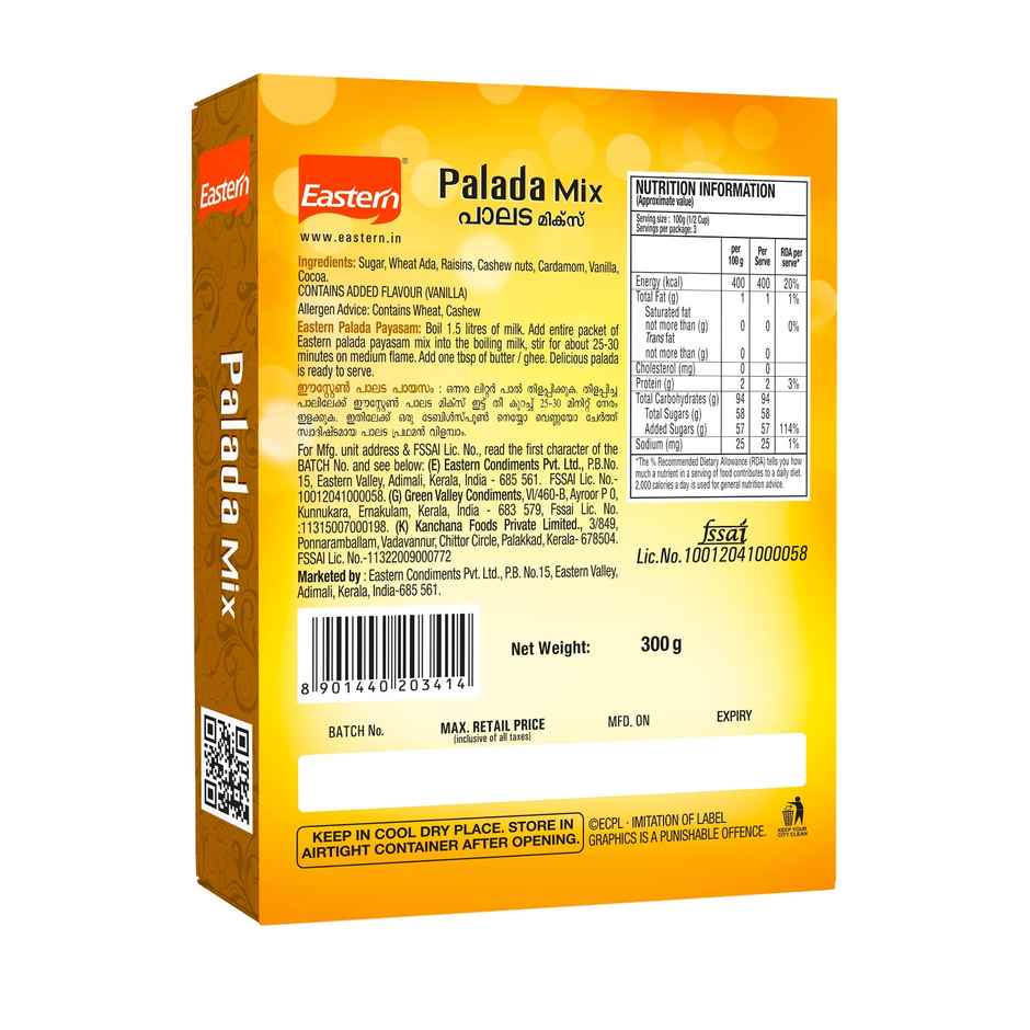 Eastern Palada Mix | Classic & Authentic