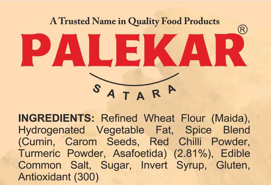 Palekar Jeera Masala Khari