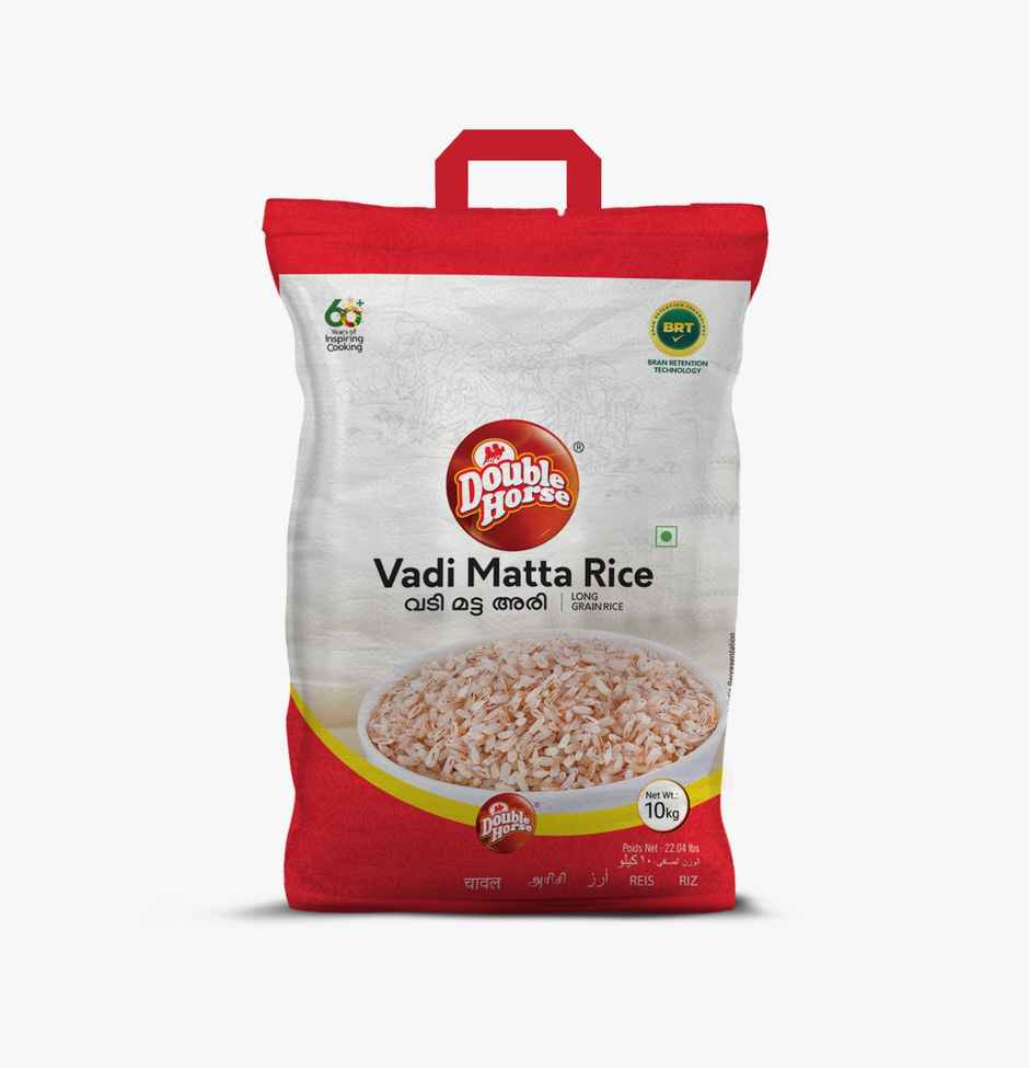 Double Horse Jyothi Vadi Matta Rice
