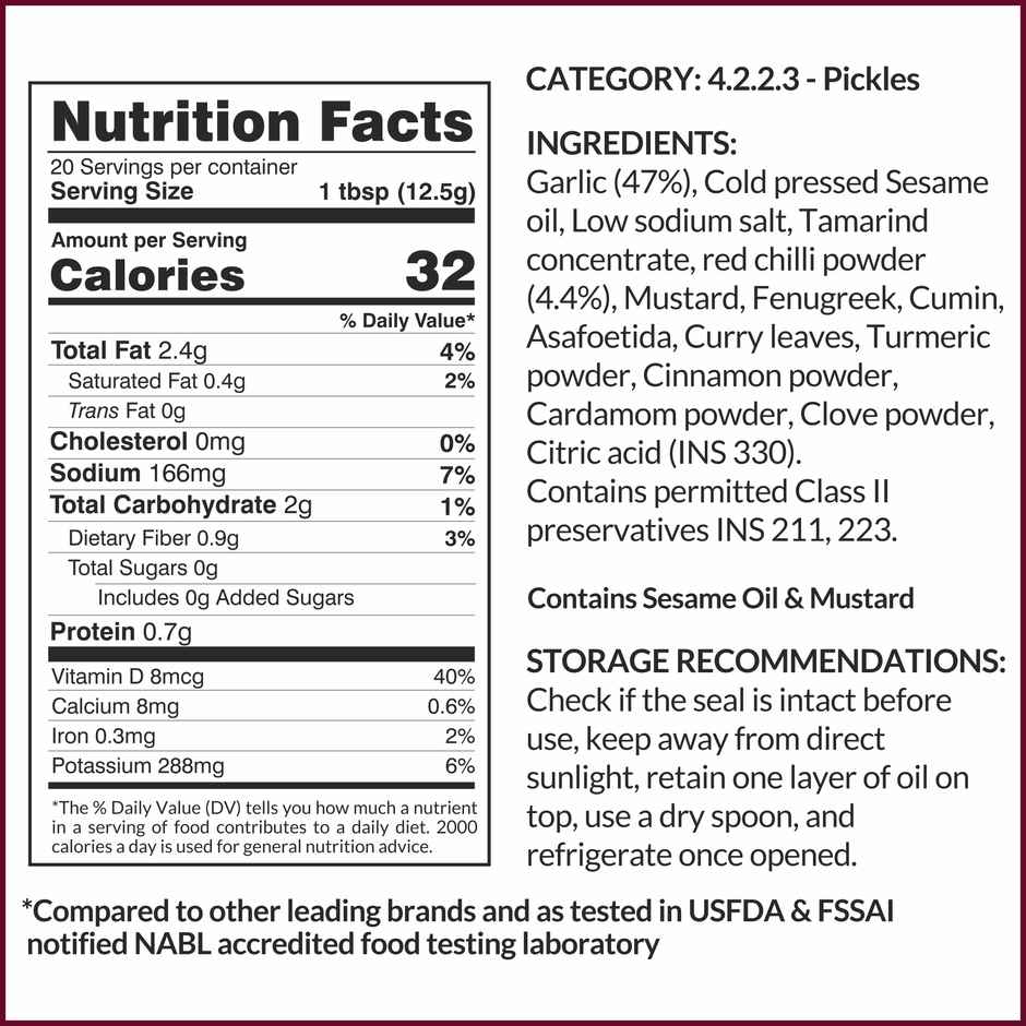 Ella Foods Garlic Pickle Low Sodium