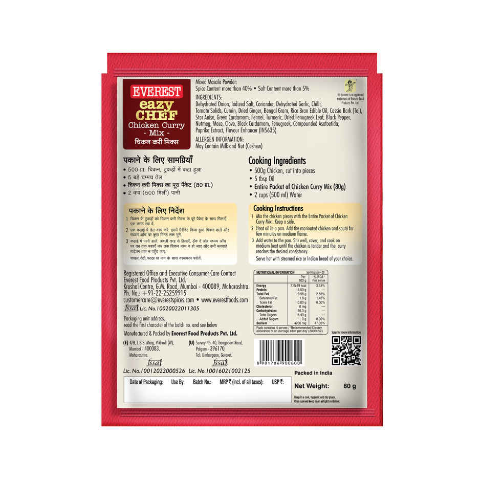 Everest Eazy Chef Chicken Curry Mix