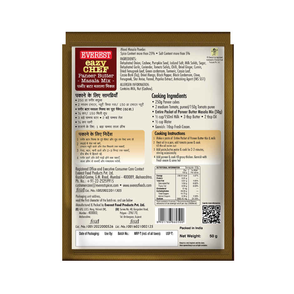 Everest Eazy Chef Paneer Butter Masala Mix