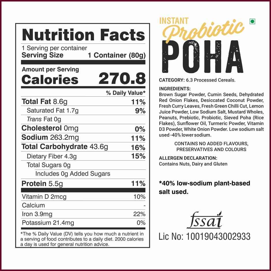 Ella Foods Tangy Millet Poha & Instant Poha