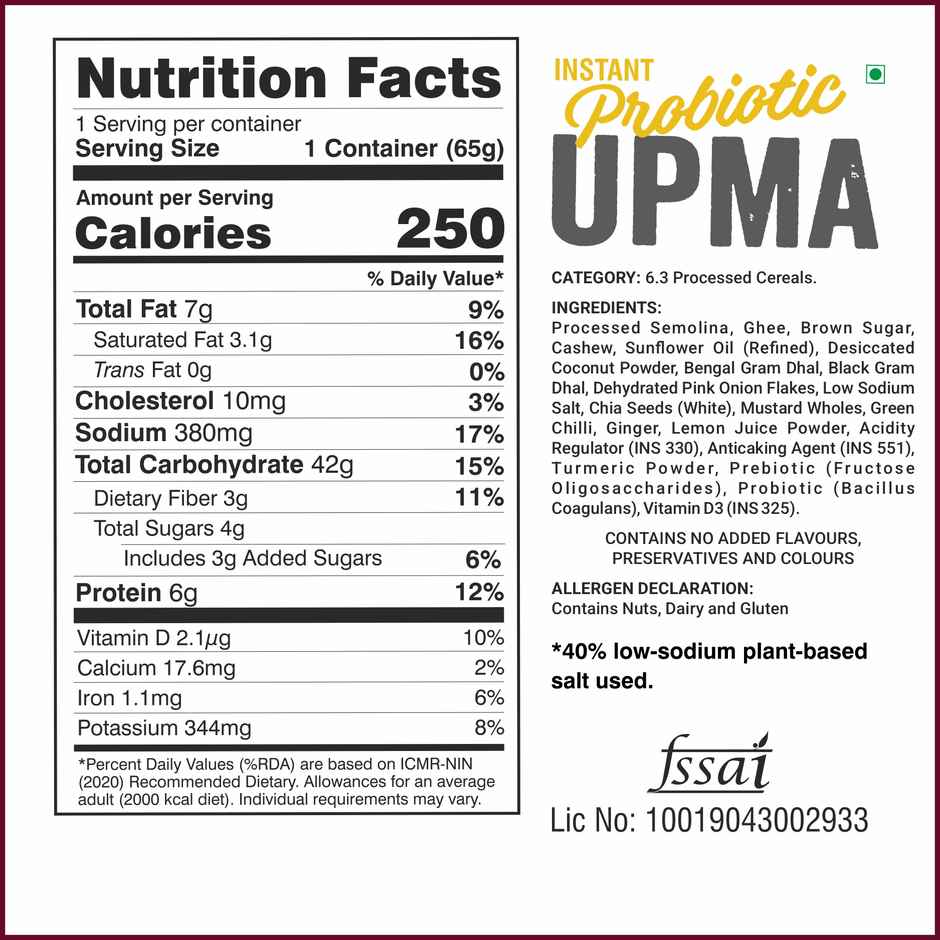 Ella Foods Instant Poha & Instant Upma