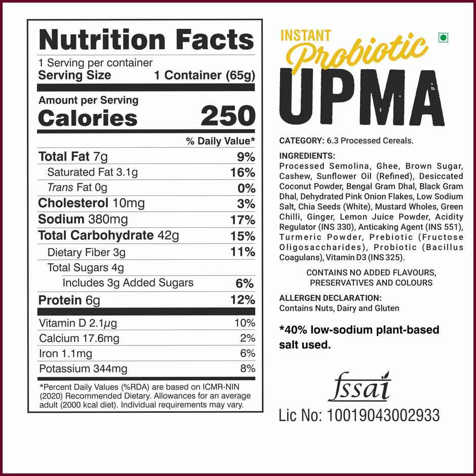 Ella Foods Probiotic Upma