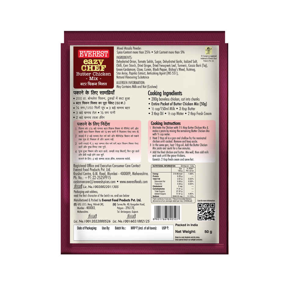 Everest Eazy Chef Butter Chicken Mix
