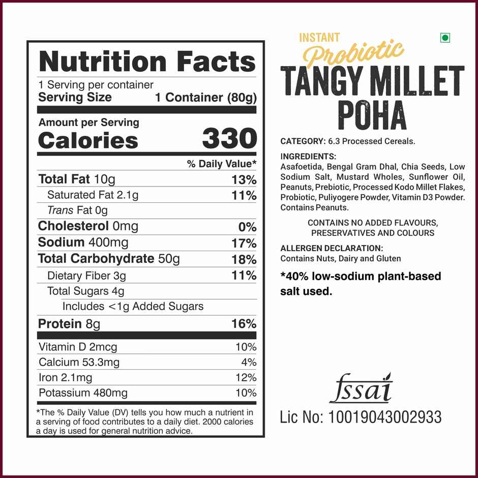 Ella Foods Tangy Millet Poha & Instant Poha