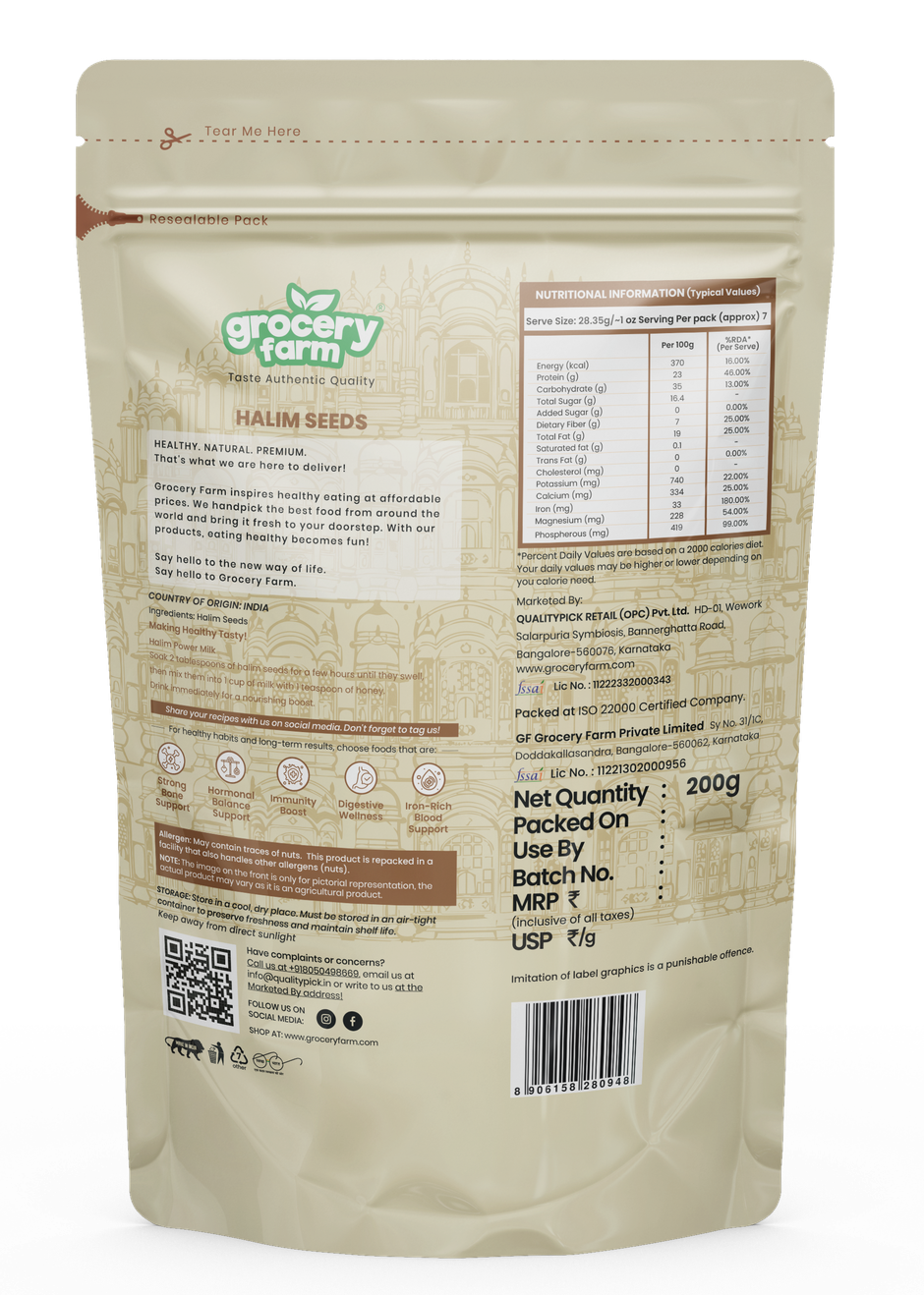 Grocery Farm Halim Seeds