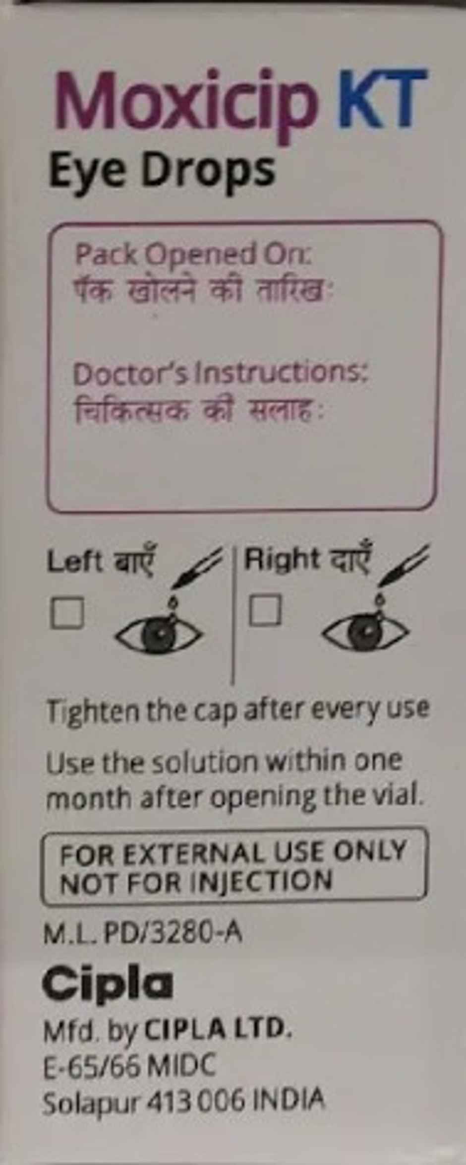 Moxicip KT Eye Drop