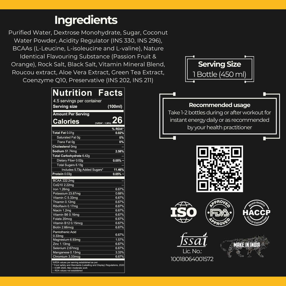 Hungr'Ade BCAA Sports Drink - Passionfruit Orange