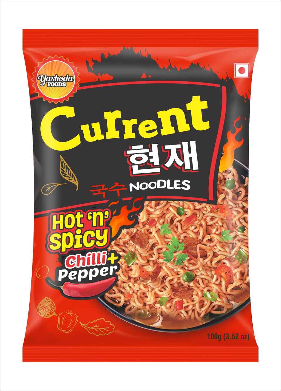 Current Hot and Spicy Noodles