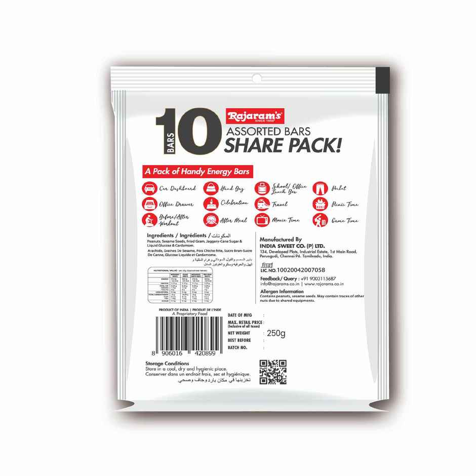 Rajaram's Assorted Bars (Chikki Share Pack)