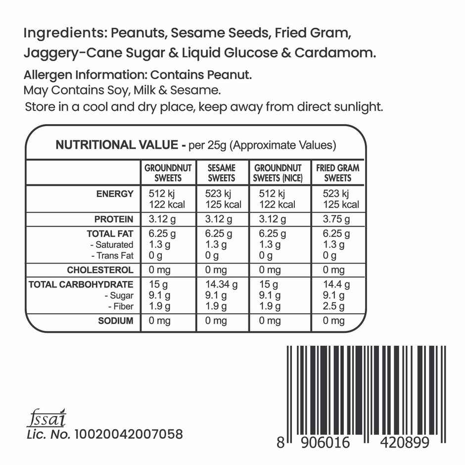 Rajaram's Assorted Bars (Chikki Share Pack)